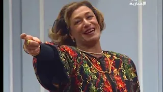 Hada Anta مسرحية هذا أنت محمد الجم 