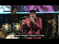 Dil jo na kah saka by vishwanath batunge 