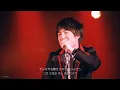 [히게단] 異端なスター (가사/해석) - 이단의 스타