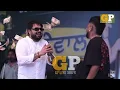 Download Lagu G khan / Ninja live mela Darbaar Danewal ..GpLiveShow