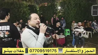 جديد حفلات احمد البحر موال جميل للفنان الراحل قاسم ابو عامر ادخل وستمتع  جديد حفلات احمد البحر موال جميل للفنان الراحل قاسم ابو عامر ادخل وستمتع