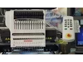 BERNINA E 16 Tutorial One Touch Controls