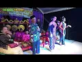 Download Lagu Campursari Jombangan SATRIO BUDOYO / Langit mendung kuto Ngawi vokal penggemar feat Neng INTAN