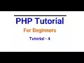 PHP tutorial in Hindi part - 4