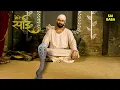Download Lagu शिरडी में कर्फ्यू के बाद फिर भड़का विवाद | Mere Sai | Dharmik Serial | Sai Baba Arti