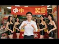 Download Lagu 【FULL】Reborn on Labor Day, He Became Overnight Rich with a Lottery Ticket!#minidrama