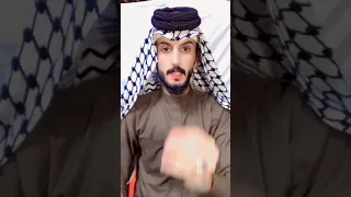 شنو معنى كسر الفنجان بشيوخ 