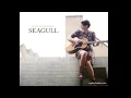 Sophie Barker - Just for you