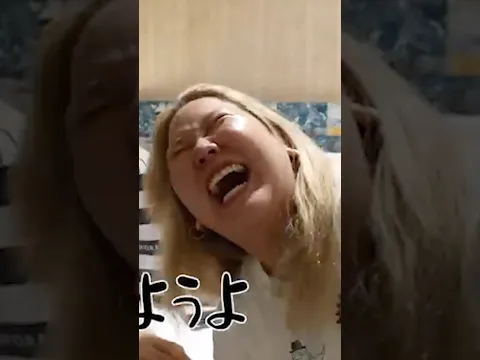 直球すぎる一言