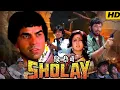 Download Lagu Sholay 1975 Full Movie In Hindi। Dharmendra। Amitabh,Hema M,Jaya, Amjad K, Sanjeev K। Review \u0026 Facts