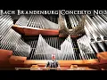 Download Lagu BACH - BRANDENBURG CONCERTO NO.3 (ALLEGRO) - ORGAN ARR. JONATHAN SCOTT