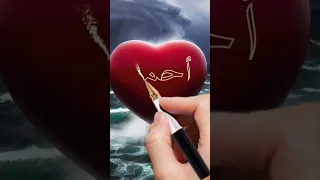 اسم أحمد اكتب اسمك في تعليق اشترك بل قناة وفعلو الجرس ليصلكم كل جديد 