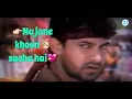 Lagu Matlab ki Bhari is duniya me na jane kaun sachcha h......!! Abhishek...!  KameeNa!!
