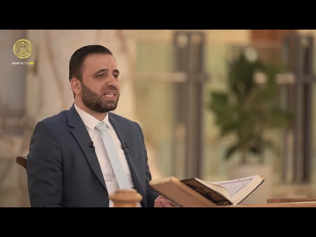 ⁣اقرأ وارتقِ | الاخطاء الشائعة في قراءة الجزء السادس من القرآن الكريم