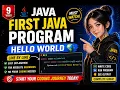 First Java Program Hello World Explained Line by Line Java for Beginners