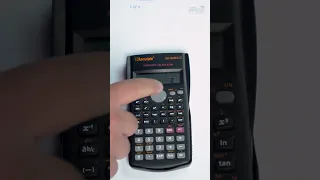 سر الوزارة ما بتعرفه عن الاله الحاسبة 