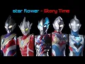 Download Lagu Ultraman Blazar MAD - story time ( lyrics )