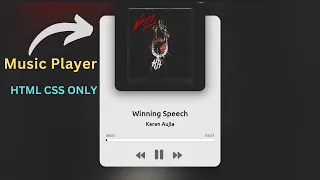 How To Make A Music Player Using HTML CSS And JavaScript