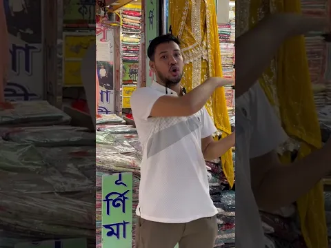 #foryou