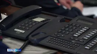 В Омске мошенники стали использовать мессенджеры для звонков своим жертвам