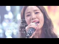 [노래는읽는거야] 보아 - 메리크리 (merry-chri) 가사포함 lyrics