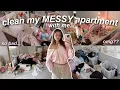 Download Lagu EXTREME APARTMENT DEEP CLEAN | cleaning, decluttering, \u0026 organizing my VERY MESSY apartment!