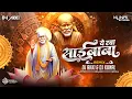 Download Lagu Ye ra ba Saibaba |Dj Akki ||Dj kunal in the mix || Saibaba Dj Remix Song 2024