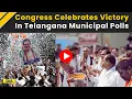 Lagu Telangana News: Congress Celebrates Victory In Telangana Municipal Polls