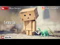 Download Lagu Reza RE Mantan Terindah Taufit DT 1