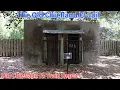 The Old Jail In Chiefland Fl The Old Train Depot Some Pretty Cool History Of Chiefland Fl