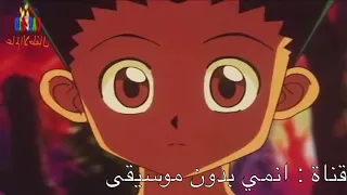 انمي القناص الحلقة 1 بدون موسيقى 