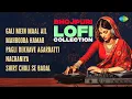 Download Lagu Bhojpuri Lofi Collection | Gali Mein Maal Ail Ba | Arvind Akela Kallu | Neelkamal Singh | Remix Song