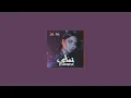 Sherine - Kadabeen (Slowed + Reverb) | شيرين - كدابين (بطيء + صدى)