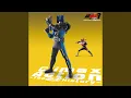 Download Lagu Treasure Sniper