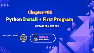 Python Install First Program Variables Data Types Explained in Tamil Python Tutorial Ep 2