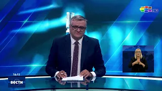 Вести во 16:00 на Сител Телевизија, 10.10.2026