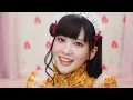 AiScReam - AI♡SCREAM！ (Music Video)