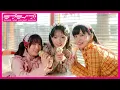 Download Lagu AiScReam『愛♡スクリ～ム！』Music Video