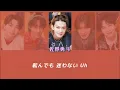 You!Joy!Parade! - M!LK（歌詞・パート割）