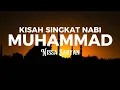 Download Lagu KISAH SINGKAT NABI MUHAMMAD - Nissa Sabyan (Official Lirik Video)