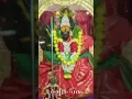 Lagu VETRI THARUM VETTUDAYAL KALIAMMAN KUNDRAKUDI #amman #song #devotionalsongs #ammansongsdevotional
