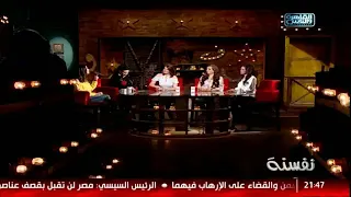 جتلي في ايام دندنها