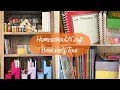 Bookshelf Tour