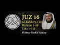 Download Lagu Murottal Juz 16 Syaikh Mishary Rashid Alafasy arab, latin, \u0026 terjemah