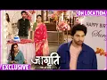 Download Lagu Jagriti Ek Nayi Subah | Suraj Ne Kia Bday Par Kalesh, Jagriti Ne Ki Sambhalne Ki Koshish|On Location