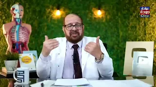 الحمى المعوية حمى التيفويد                    دكتور جودة محمد عواد   دكتور جودة محمد عواد دندنها