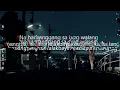 Just Hush-Maikee's Letters (Lyrics)