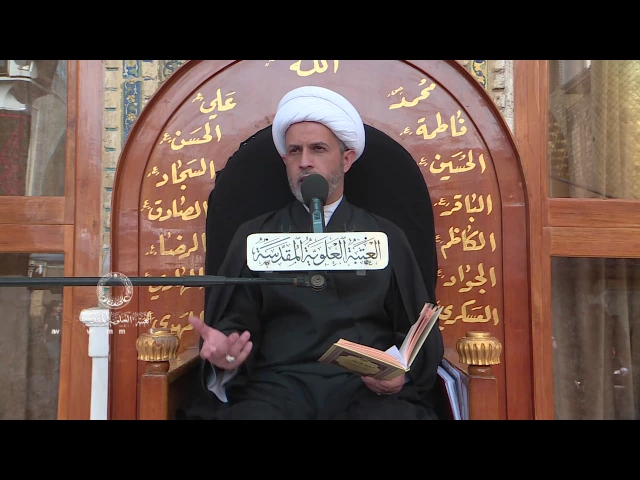⁣المنبر الفقهي / الشيخ حازم البصري 5/11/2016