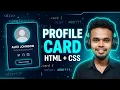 How to Create a Profile Card with HTML CSS