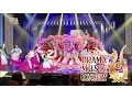 Download Lagu [Jewel in the Palace O.S.T] Little Angels - Ohnara, 리틀앤젤스 - 오나라 , DMC Festival 2015